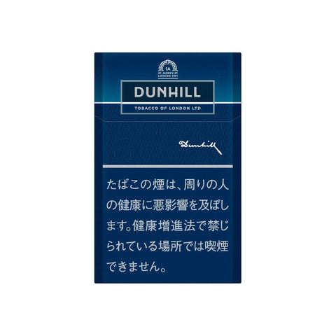 Dunhill Blue London Pack