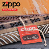 Zippo Replacement Wick